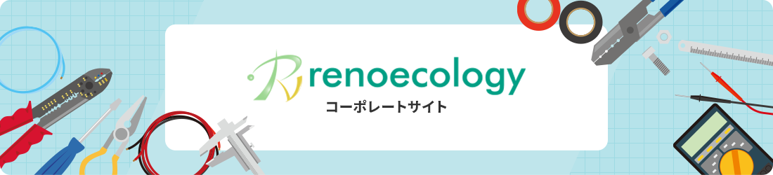 bnr_corporate