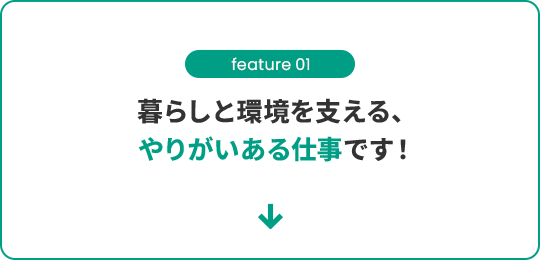 bnrmany_01