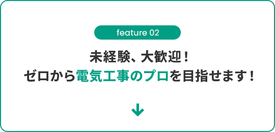 bnrmany_02